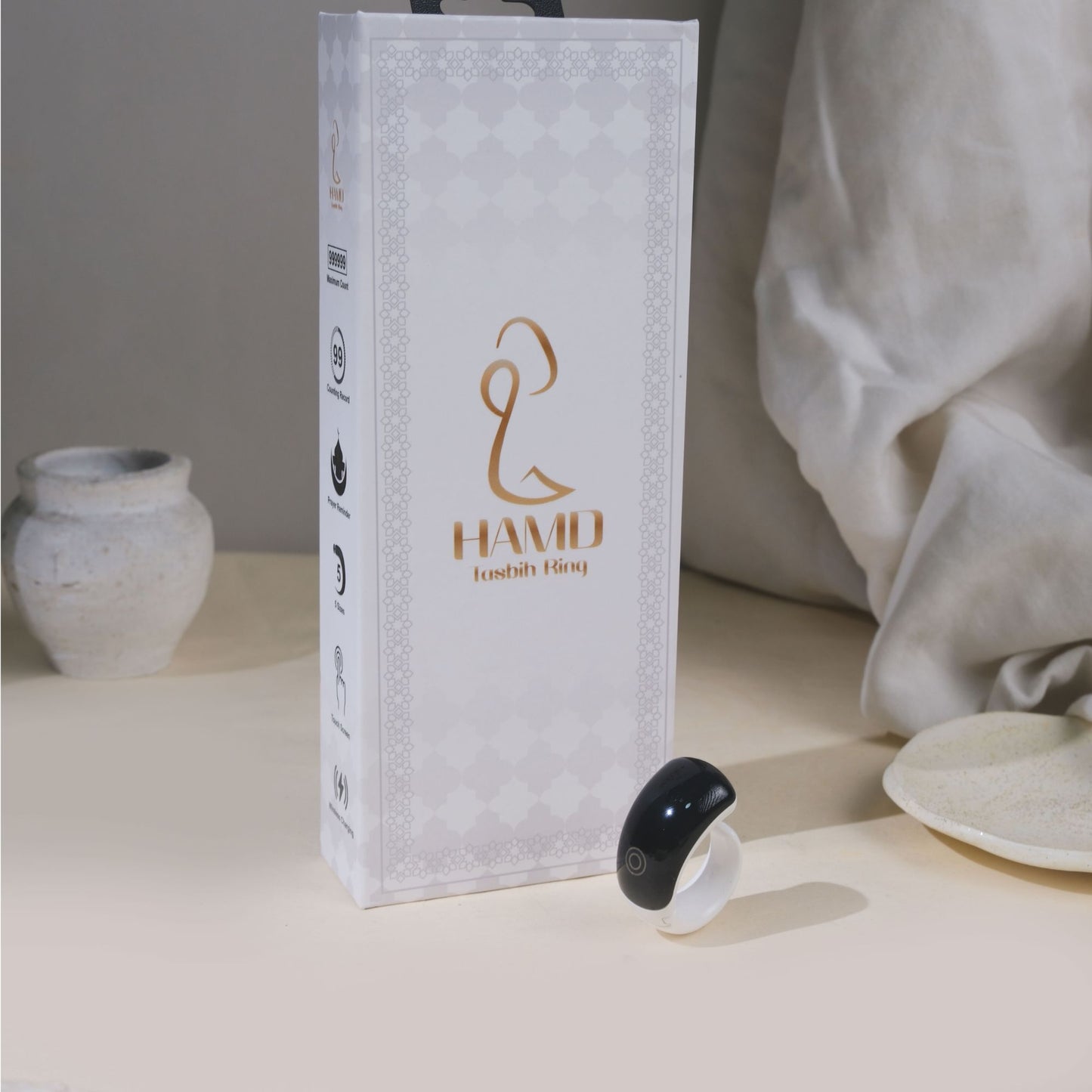 Hamd Tasbih/Dhikr Rings